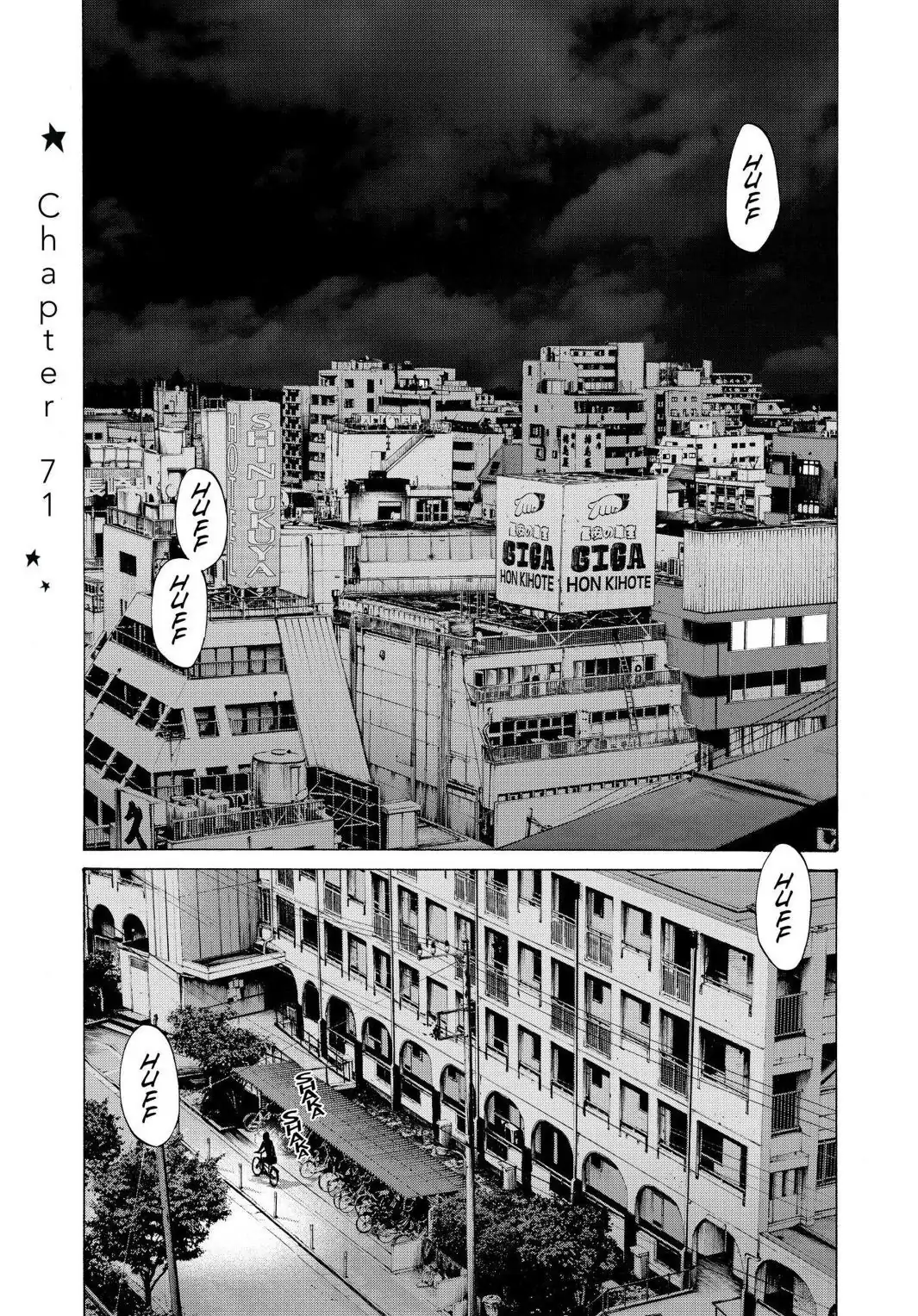Oyasumi Punpun Chapter 71 image 01